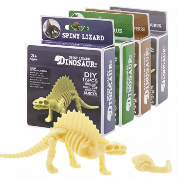 Dinosaur Fossil Building Set